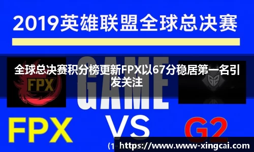 杏彩体育登录入口